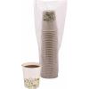 Boardwalk BWKDEER8HCUP Deerfield Printed 8 oz. Paper Hot Cups (20 Cups/Sleeve, 50 Sleeves/Carton)