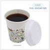 Boardwalk Deerfield Hot Cup Lids, Fits 10 Oz To 20 Oz Cups, White, Plastic, 50/pack, 20 Packs/carton