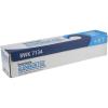 Boardwalk 7134 Extra Heavy-Duty Aluminum Foil Roll, 18″ x 500 ft, Silver