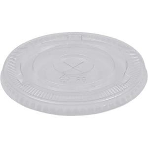 Boardwalk PET Cold Cup Lids, Fits 12 oz Squat and 14 to 24 oz Plastic Cups, Clear, 1,000/Carton