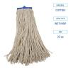 Boardwalk – BWK720C – Mop Head Economical Lie-Flat Head