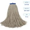 Boardwalk 724CEA Cut-End Lie-Flat Wet Mop Head, Cotton, 24oz, White