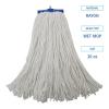 Boardwalk Mop Head, Economical Lie-Flat Head, Rayon Fiber, 20oz, White, 12/Carton